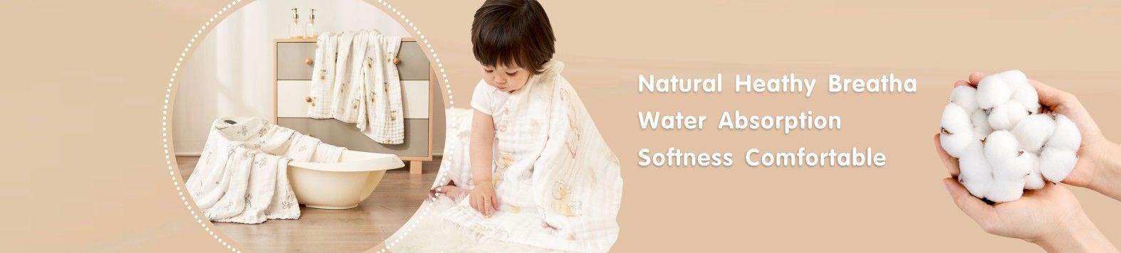 Ткань марли младенца